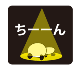 Claims about panda sticker #7677351