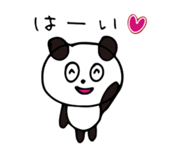 Claims about panda sticker #7677353