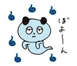 Claims about panda sticker #7677355