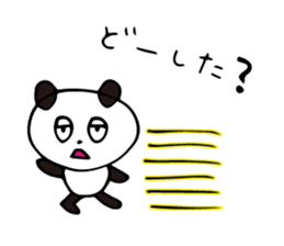 Claims about panda sticker #7677357