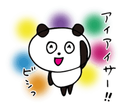 Claims about panda sticker #7677358