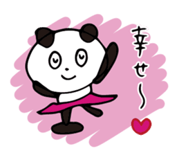 Claims about panda sticker #7677360