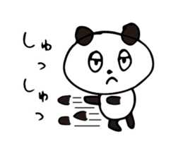 Claims about panda sticker #7677361