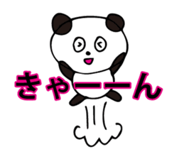 Claims about panda sticker #7677362