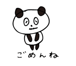 Claims about panda sticker #7677364