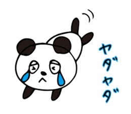 Claims about panda sticker #7677365