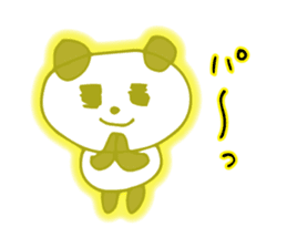 Claims about panda sticker #7677366