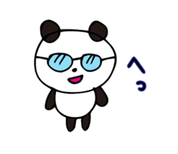 Claims about panda sticker #7677369