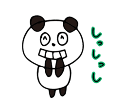 Claims about panda sticker #7677372