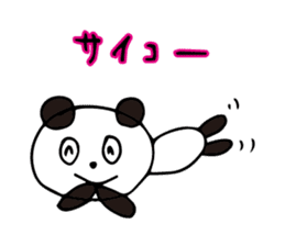 Claims about panda sticker #7677375