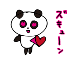 Claims about panda sticker #7677376