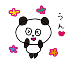 Claims about panda sticker #7677378