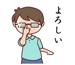 POKER FACE... sticker #7677548