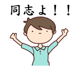 POKER FACE... sticker #7677549