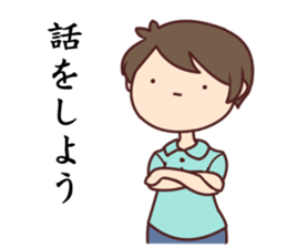 POKER FACE... sticker #7677550