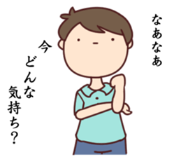 POKER FACE... sticker #7677551