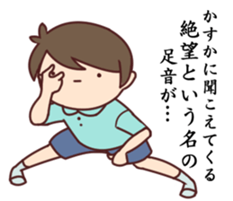 POKER FACE... sticker #7677552