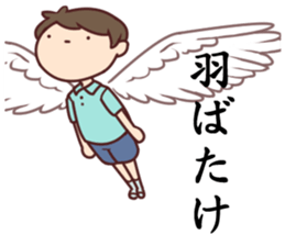 POKER FACE... sticker #7677553