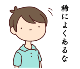 POKER FACE... sticker #7677556