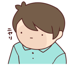 POKER FACE... sticker #7677558