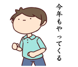 POKER FACE... sticker #7677559