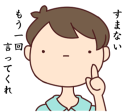 POKER FACE... sticker #7677560