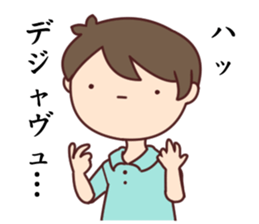 POKER FACE... sticker #7677562