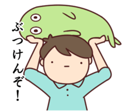 POKER FACE... sticker #7677563