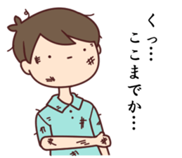 POKER FACE... sticker #7677564