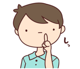 POKER FACE... sticker #7677570