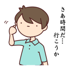 POKER FACE... sticker #7677575