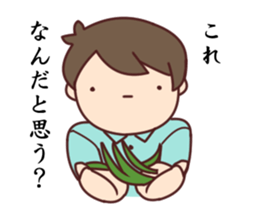 POKER FACE... sticker #7677577