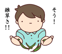 POKER FACE... sticker #7677578