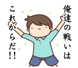 POKER FACE... sticker #7677579