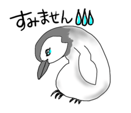 mascot Sea sticker #7677594