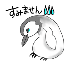 mascot Sea sticker #7677594