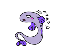 mascot Sea sticker #7677595