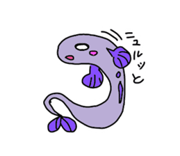 mascot Sea sticker #7677595