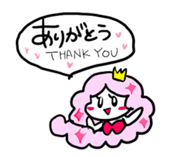 mascot Sea sticker #7677609