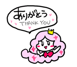 mascot Sea sticker #7677609