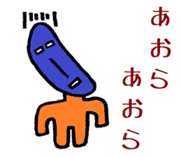 Nantaka's Nagaoka-ben sticker 4 sticker #7677700