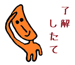 Nantaka's Nagaoka-ben sticker 4 sticker #7677701