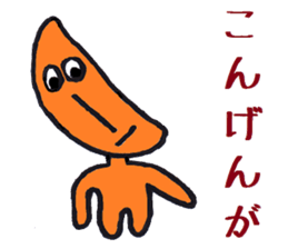 Nantaka's Nagaoka-ben sticker 4 sticker #7677704