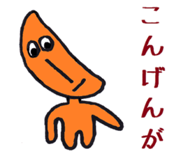 Nantaka's Nagaoka-ben sticker 4 sticker #7677704