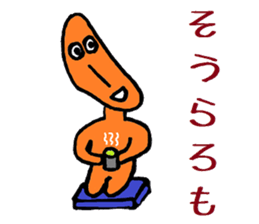Nantaka's Nagaoka-ben sticker 4 sticker #7677707