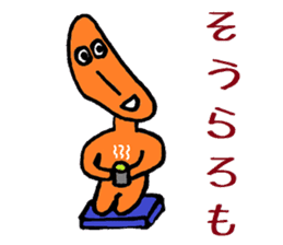 Nantaka's Nagaoka-ben sticker 4 sticker #7677707