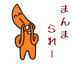 Nantaka's Nagaoka-ben sticker 4 sticker #7677708