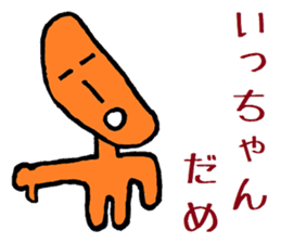 Nantaka's Nagaoka-ben sticker 4 sticker #7677711