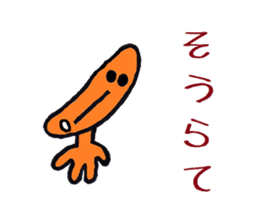 Nantaka's Nagaoka-ben sticker 4 sticker #7677712