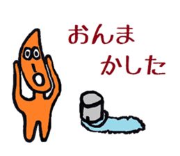 Nantaka's Nagaoka-ben sticker 4 sticker #7677714